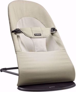 Afbeeldingen van Wippertje + speelboog-HUIS16