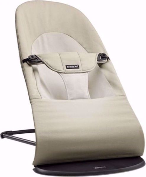 Afbeelding van Wippertje + speelboog-HUIS16