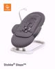 Afbeelding van Wipper/newborn seat Stokke Steps-HUIS150