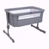 Afbeelding van Cosleeper-SLAAP226