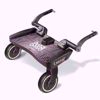Afbeelding van Meerijdplankje buggy-WEG323